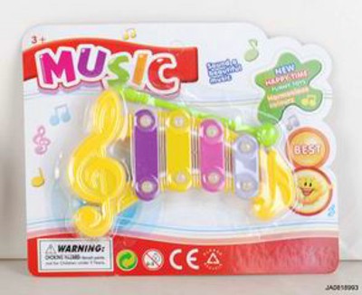 PERCUSSIVE,