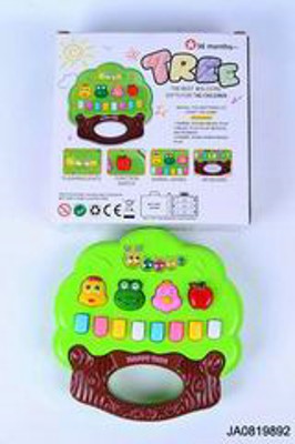 ELECTRONIC ORGAN,