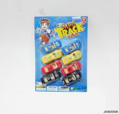 SLIDE CAR (8 PCS),
