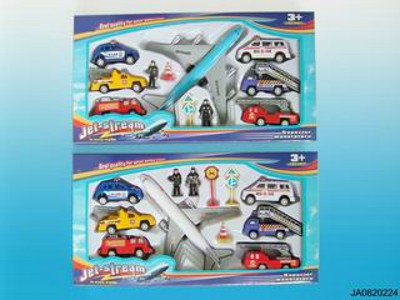 AIEPORT SET,
