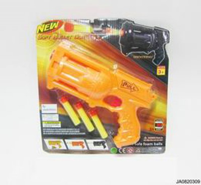 SOFT BULLET GUN,