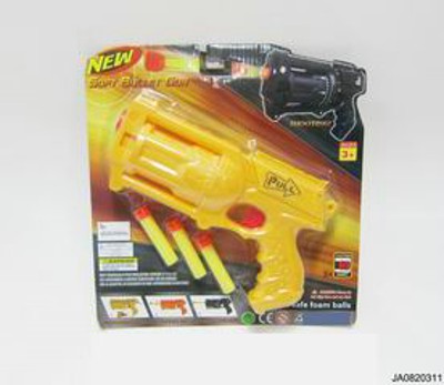 SOFT BULLET GUN,