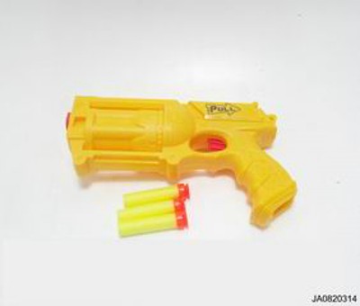 SOFT BULLET GUN,