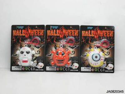 HALLOWEEN SET W/LIGHT 3 DESIGN
,