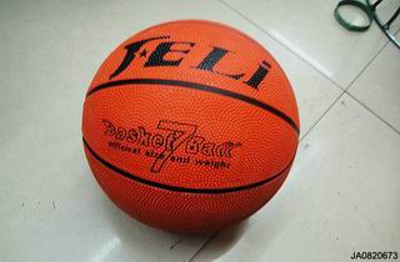 10 INCH RUBBER BASKETBALL,