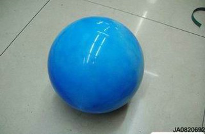 22 CM CLOUD BALL,