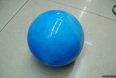 23 CM CLOUD BALL,