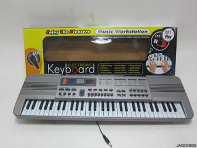 61 KEYS ELECTRONIC ORGAN KEYBOARD AND MP3 PLAY,