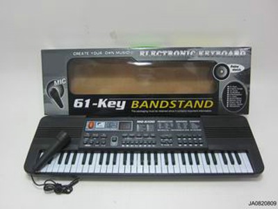 61 KEYS ELECTRONIC ORGAN KEYBOARD AND MP3 PLAY,