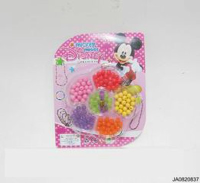 BIGBEADS,