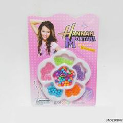 BIGBEADS,