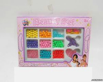 BIGBEADS,