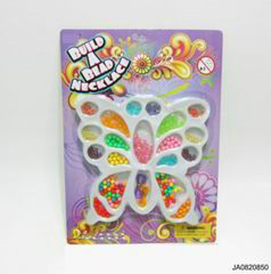 BIGBEADS,
