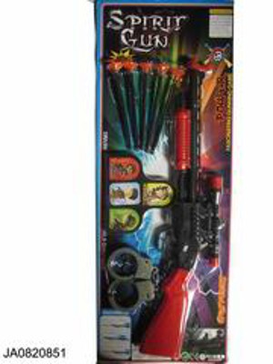 SOFT BULLET GUN,