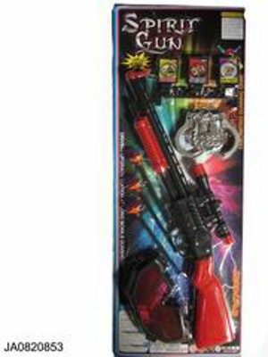 SOFT BULLET GUN,