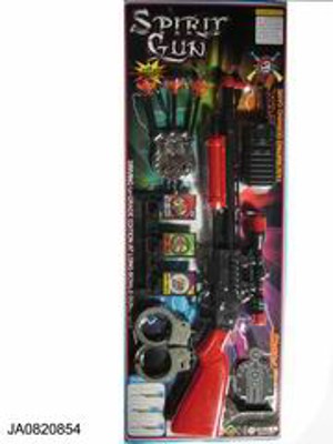 SOFT BULLET GUN,