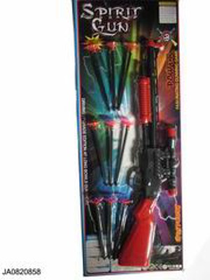 SOFT BULLET GUN,