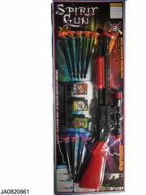 SOFT BULLET GUN,