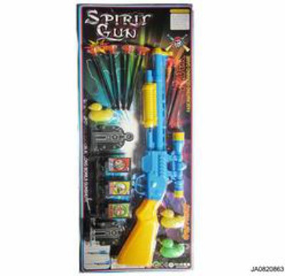 SOFT BULLET GUN,