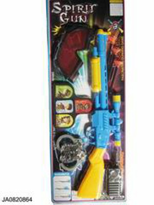 SOFT BULLET GUN,