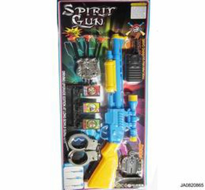 SOFT BULLET GUN,
