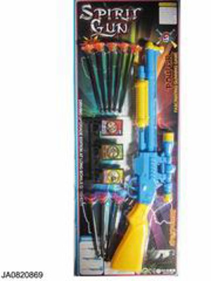 SOFT BULLET GUN,