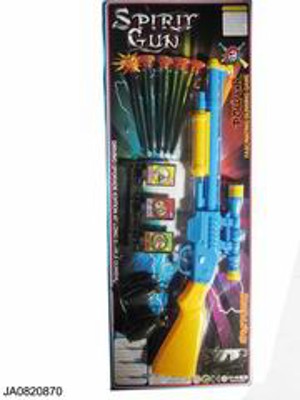 SOFT BULLET GUN,