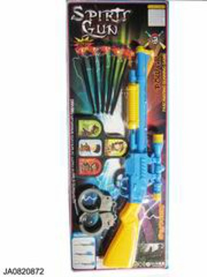 SOFT BULLET GUN,
