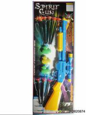 SOFT BULLET GUN,