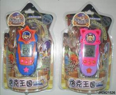 GAME MACHINE,