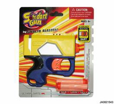SOFT BULLET GUN,