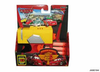 SOFT BULLET GUN,