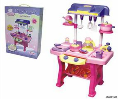 KITCHEN SET,