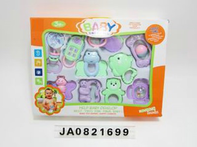 BABY BELL SET,