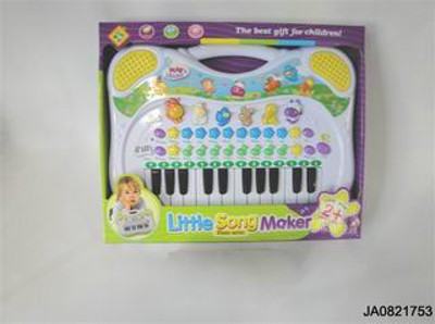 ELECTRONIC ORGAN W/ANIMAL SOUND,MUSIC,