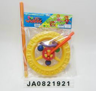 PUSH WHEEL,