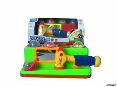 GAME MACHINE,