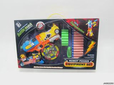 SOFT BULLET GUN,