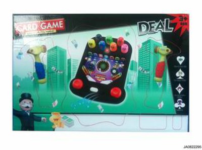 GAME MACHINE,