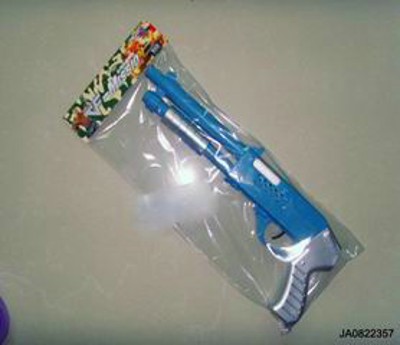 FRICTION GUN,
