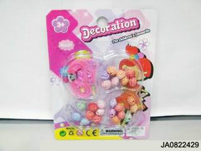BEAUTY SET,
