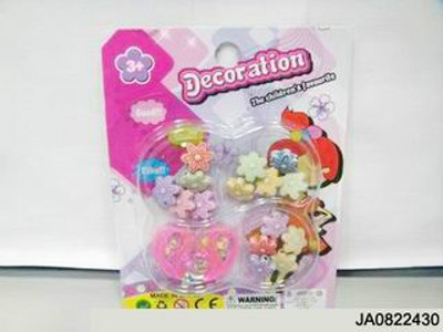 BEAUTY SET,
