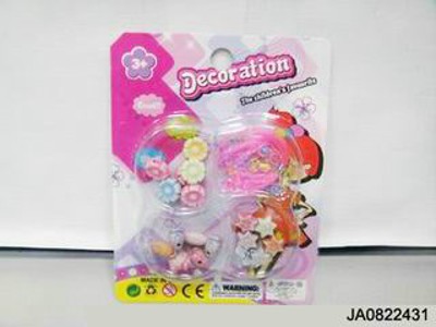 BEAUTY SET,