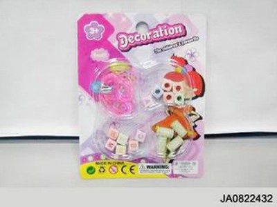 BEAUTY SET,