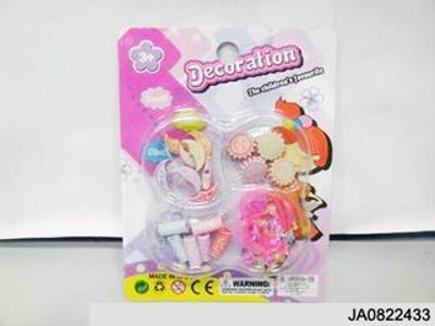 BEAUTY SET,