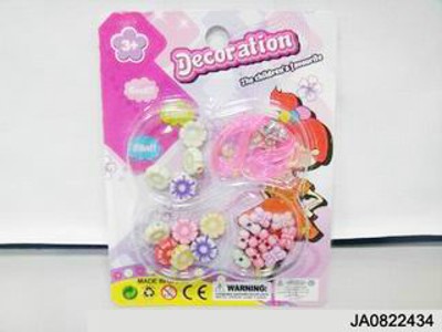 BEAUTY SET,