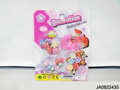 BEAUTY SET,