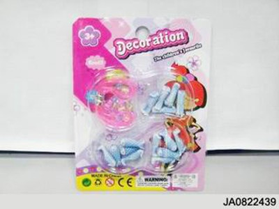 BEAUTY SET,