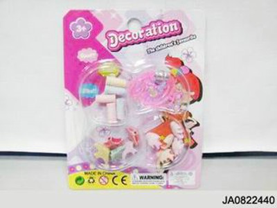 BEAUTY SET,