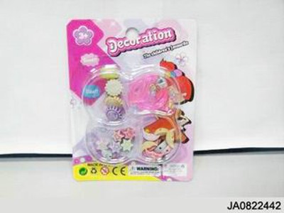 BEAUTY SET,
